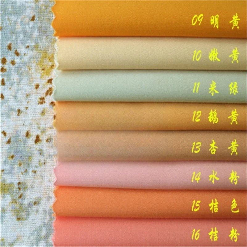 

Spring and Autumn suit fabric yellow beige green pink orange anti-wrinkle pants skirt set