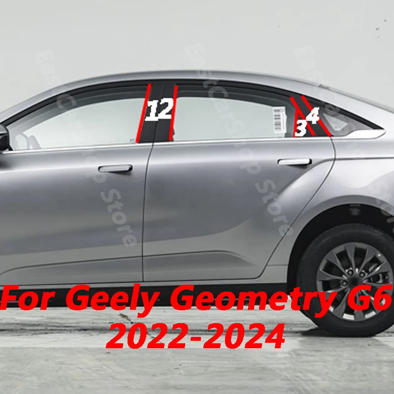 

For Geely Geometry G6 2022 2023 2024 Car B C Pillar Middle Central Column PC Window Bright Decoration Accessories