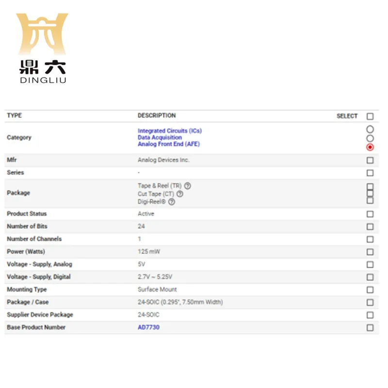 AD7730BRZ-REEL  IC AFE 1 CHAN 24BIT 24SOIC  AD7730BRZ-REEL Digital analog converter