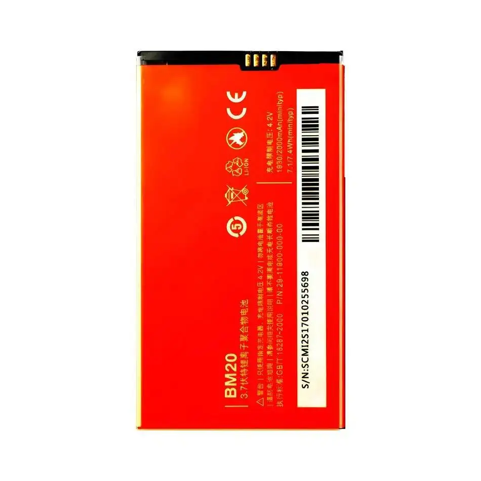 

Долговечный аккумулятор BM20 для мобильного телефона Xiaomi MI 2 2S Mi2 Mi2s 2000 мАч
