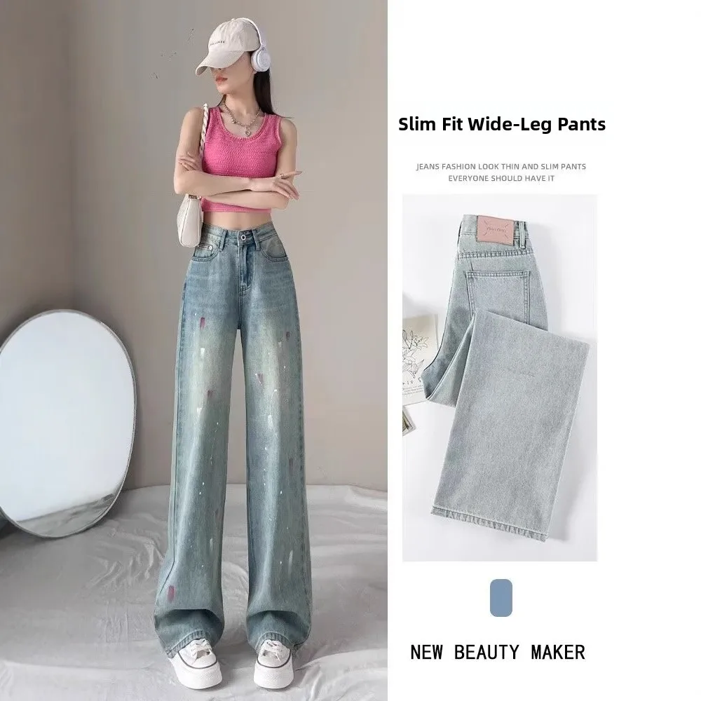 

High Waist Wide Leg Jeans Women's Loose Slimming Design Drapey Straight Leg Floor-Length Pants Spring 2025 Casual Denim