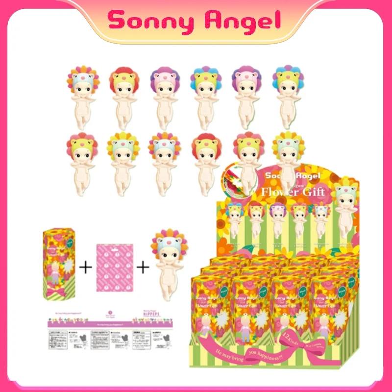 New Sonny Angel Flower Gift Series Blind Box Decoration Toys Mini Anime Characters Mobile Phone Decorations Christmas Gifts