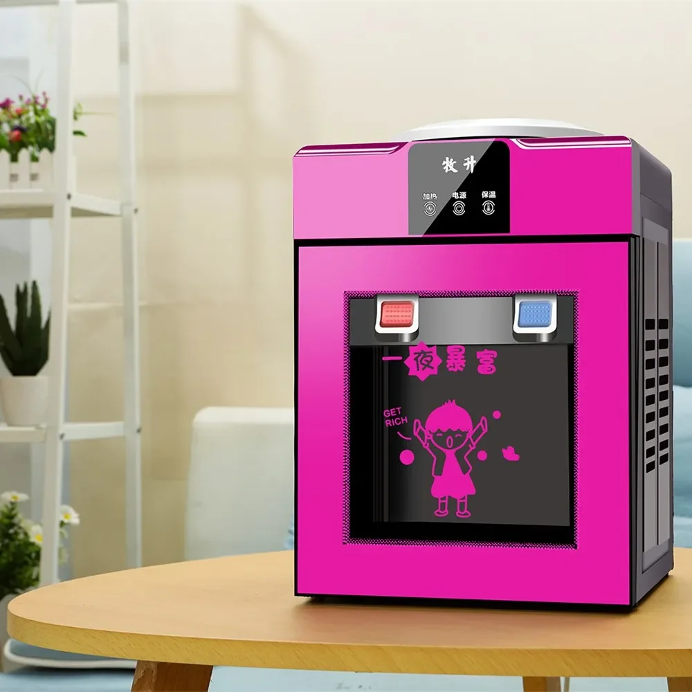 220V Desktop Small … - image