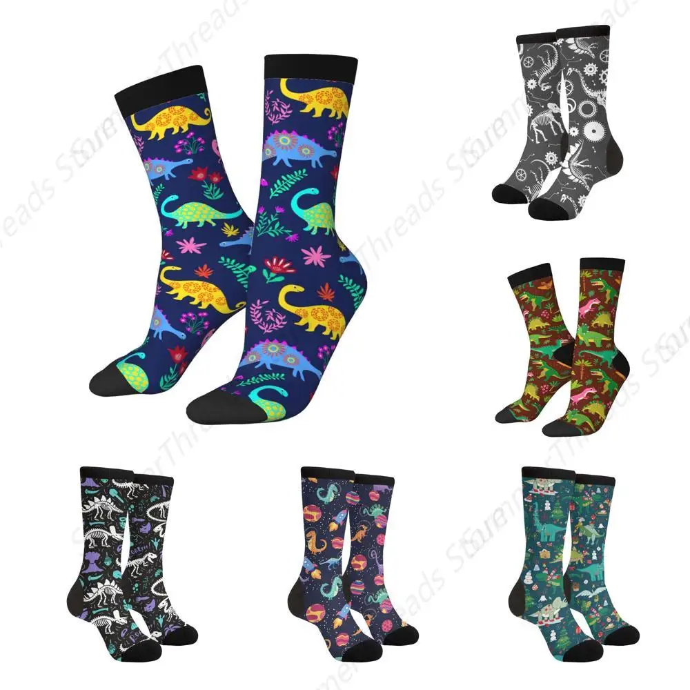 Funny Dinosaur Socks, Crazy Colorful Dinosaurs Socks for Women/Men Gifts Unisex Novelty Casual Crew Socks（15-16‘’）