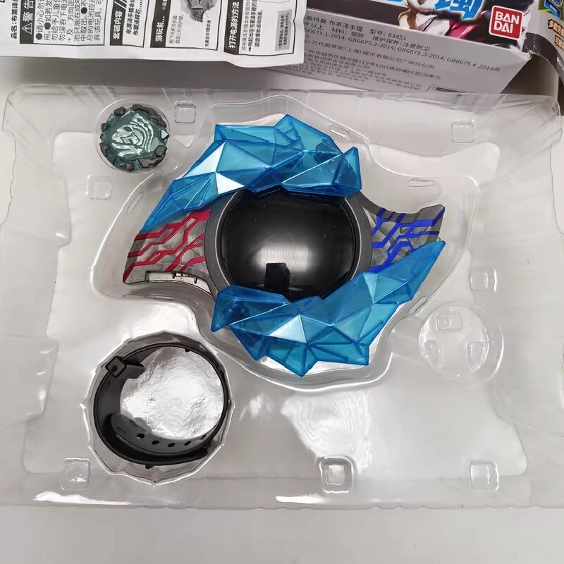 Bandai Blazer Ultraman Transformation Bracelet Set Chinese Version With Crystal Shine Sword Electric Spin Sound Light Model Toy