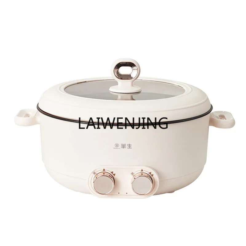 

MJY Household Wok Integrated Electric Cooking Pot Large Capacity Non-stick Pot Yuanyang Pot