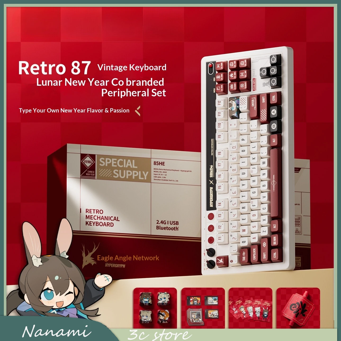 Retro Mechanical Keyboard Bluetooth Gaming Keyboard with 87 Keys Dual Super Programmable Buttons for Windows and Android