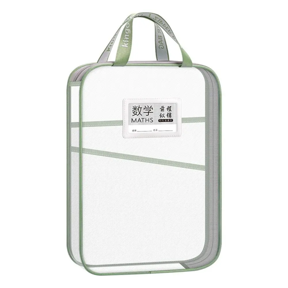 Multifunctional Mesh Zipper Pouch Thickened Large Capacity File Folder Bag Transparent with Double-Sided Label