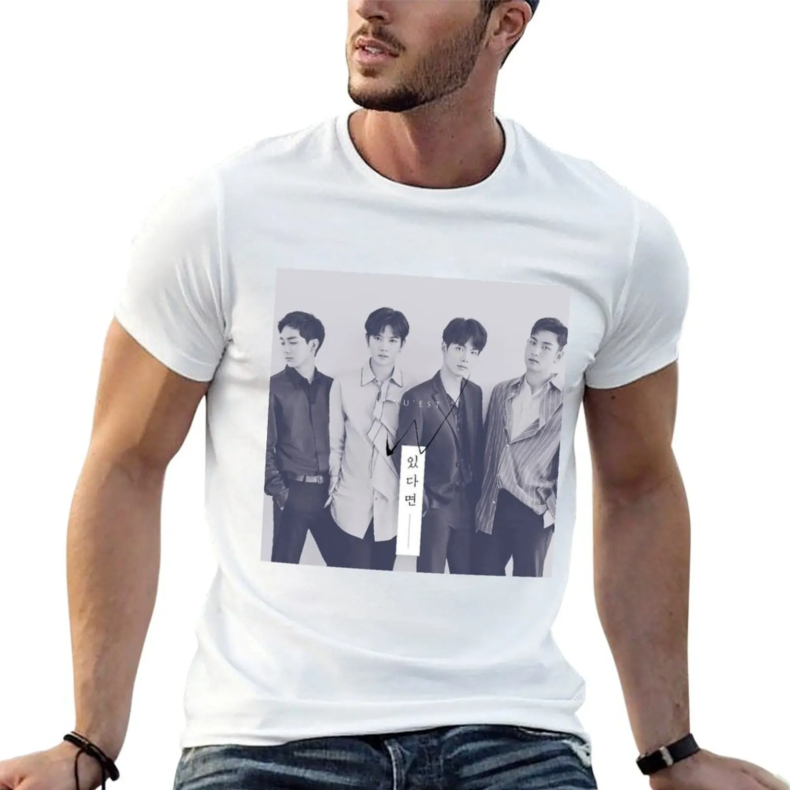 Nu'est W - Who You - Deja Vu, T-Shirt designer shirts aesthetic clothes mens graphic t-shirts