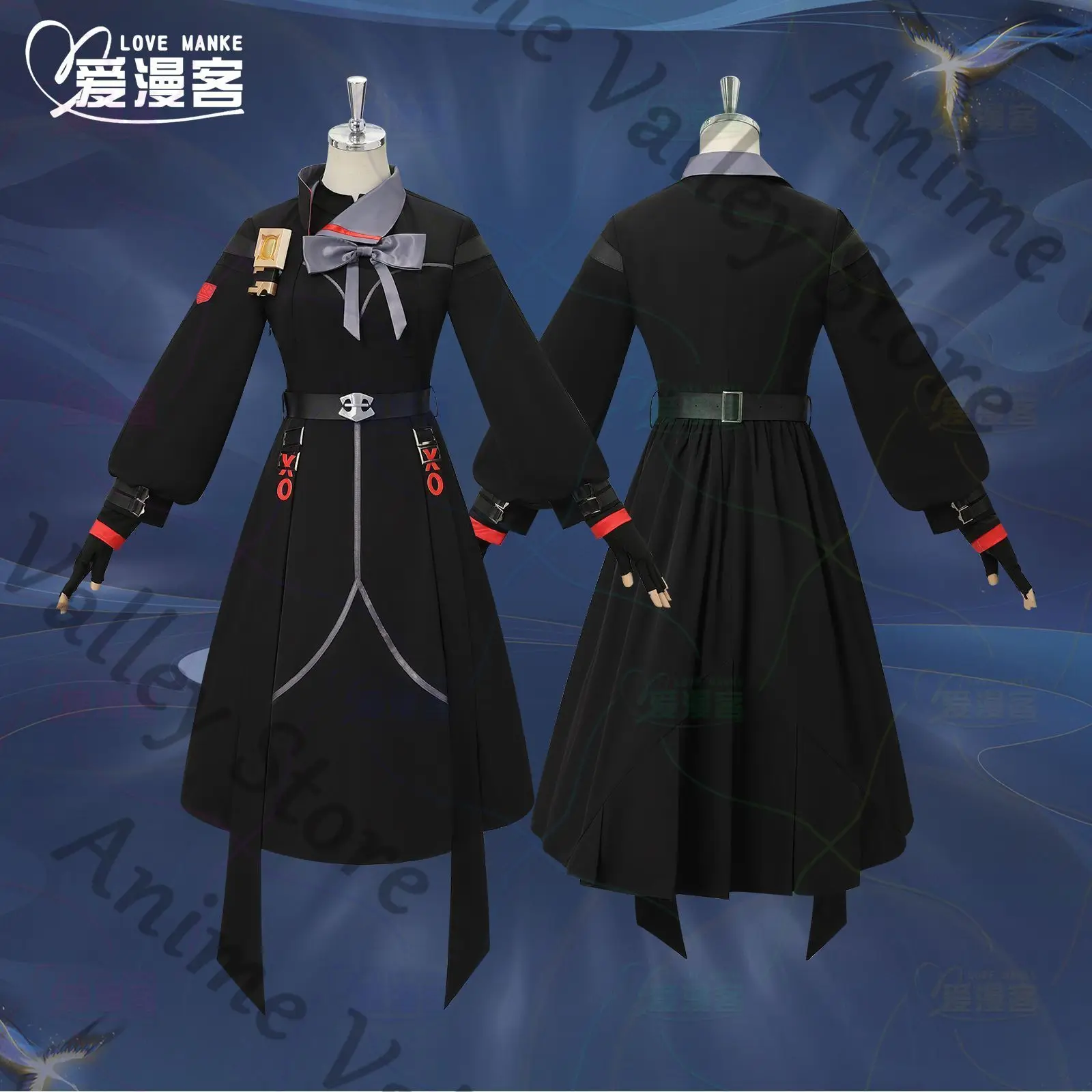 Anime Zenless Zone Zero Remielle Dan Void Hunter‌ Cosplay Costume Prop Cartoon Uniform Trench Coat Petticoat Halloween Clothing