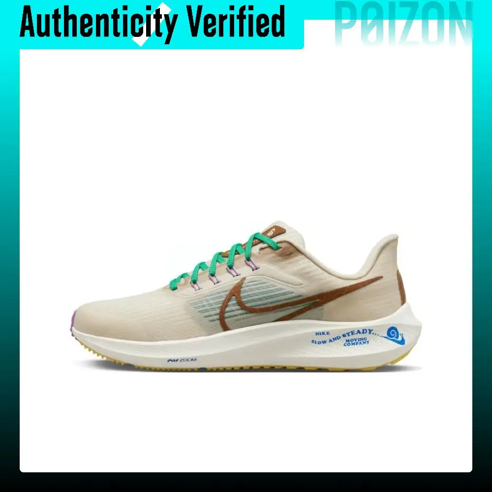 Nike Air Zoom Pegasus 39 Running Shoes Men's Low Top White DV8922-100