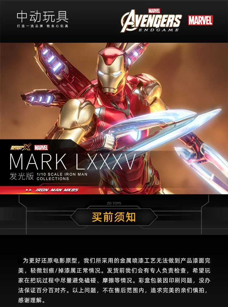 新品未開封　MARK LXXXV MMS528-D30 新品未開封 MARK LXXXV MMS528-D30 - メルカリ