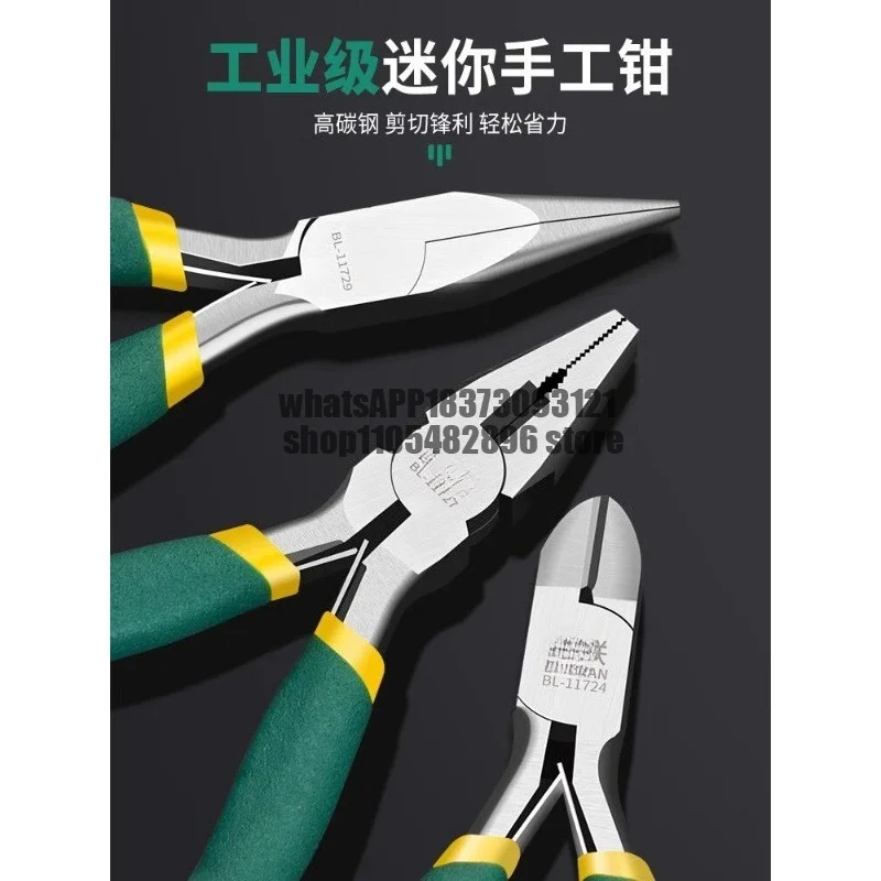 Mini set, pointed nose , multifunctional handmade , steel wire , oblique, jewelry pliers.