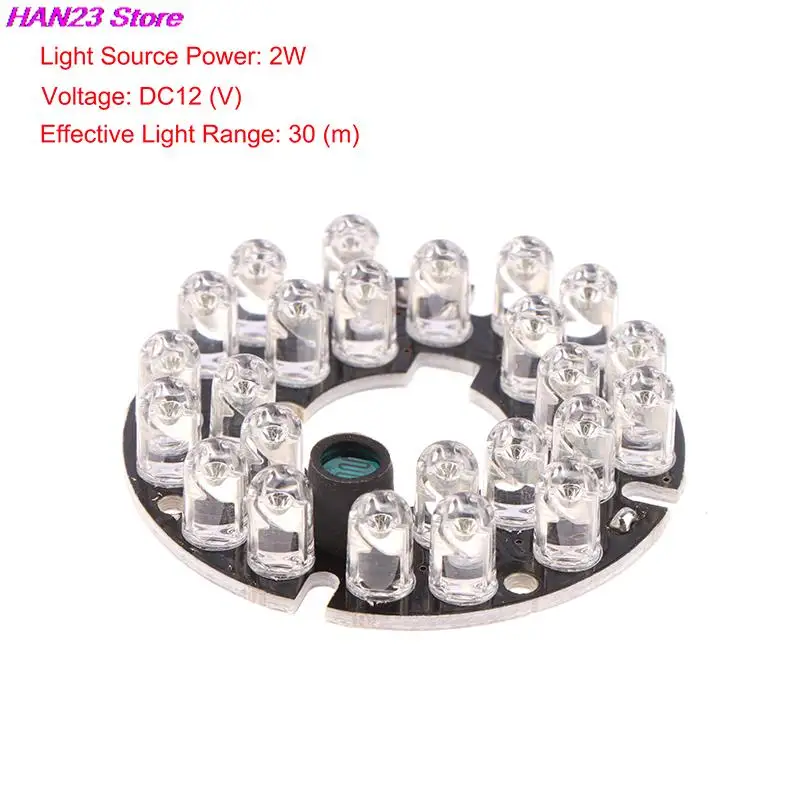 1PC 90 Degree CCTV Camera Accessories Infrared Light 24Grain Infrared LED Board For Surveillance Camera Night Vision
