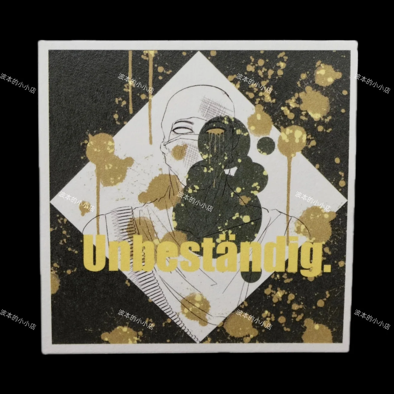 COD Call of Duty Cosplay personaggio periferico piccola carta modello albero carta 8x8 cm carta quadrata