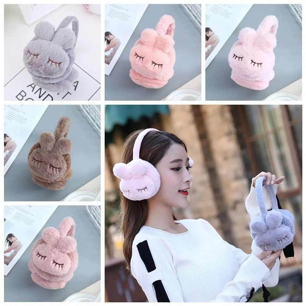 

New Plush Earmuff Cold Protection Ear Cover Winter Warm Earmuffs Thick Cartoon Folding Earflap