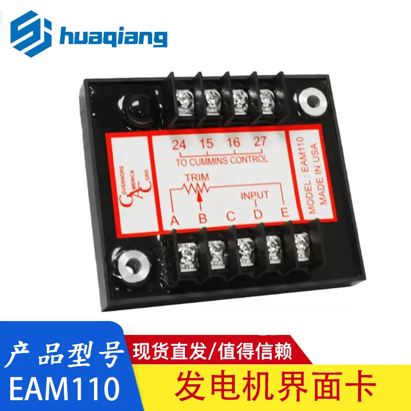 For bargaining GACEAM108/110/113/115/116 (Instrument Parts & Accessories)