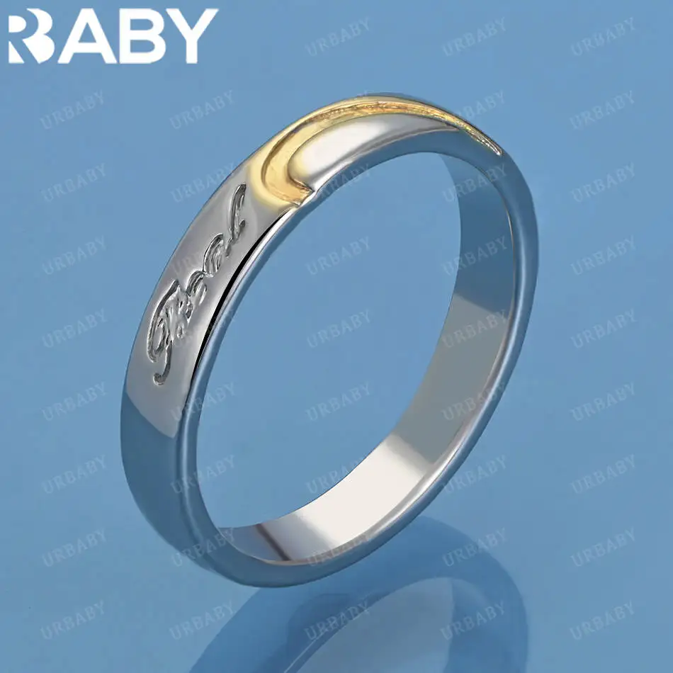 

URBABY 925 Sterling Silver Size 7-10 English Engraving Ring For Women Men Fashion Jewelry Charm Grace Noble Wedding Accessories