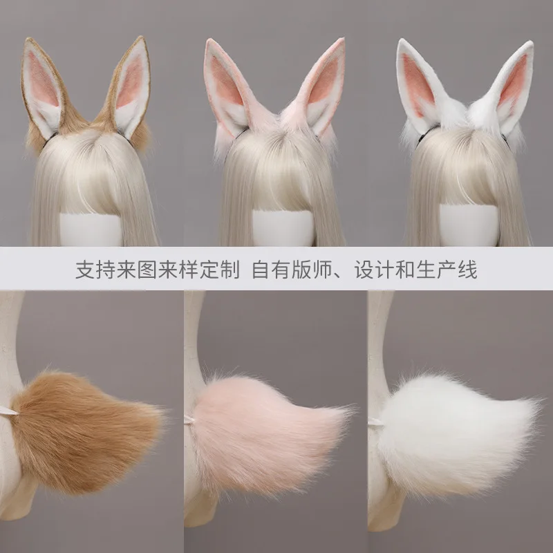 Rabbit Ear Animal Headband Anime Show Cosplay Prop Japanese Style Stuffed Bunny Tail for Women