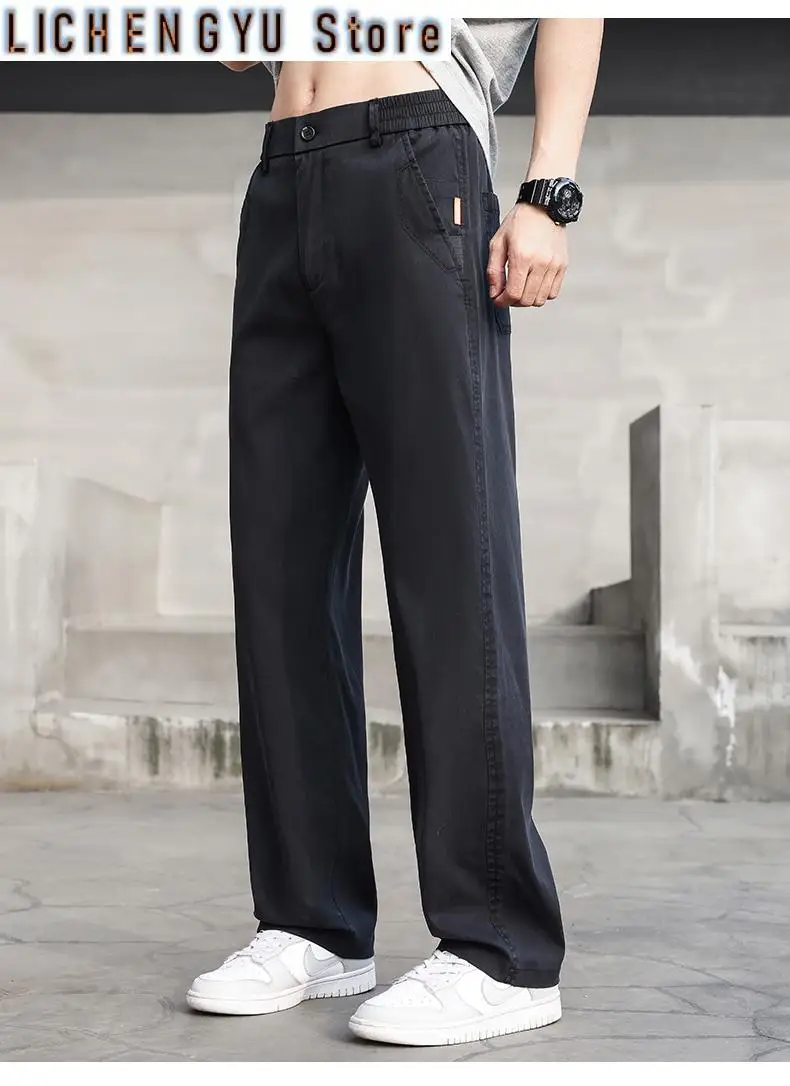 Men'S Casual Straight Tube Pants Spring/Summer 2025 Loose Drooping Ice Silk Ultra-Thin Wide-Leg Pants