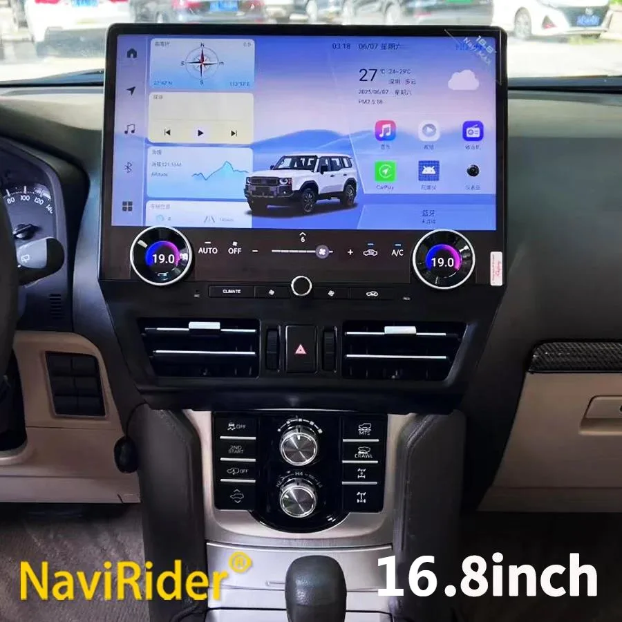 

For Toyota Prado 2010-2021 16.8" Screen Android Auto Stereo Multimedia Video Player GPS Navigation Car Radio Carplay Head Unit