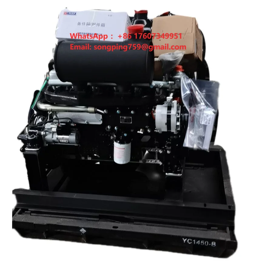 Water Cooled Engine Construction Machinery 75KW  92kw 130KW 126hp 125hp  Assembly  diesel EnginesYC6B125-T20  for Yuchai
