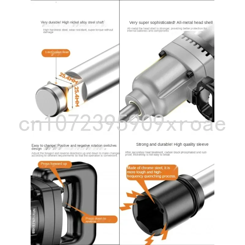 220V Electric Wrench High Power Impact Wrench High Torque Socket Tool Heavy Electric Jackhammer