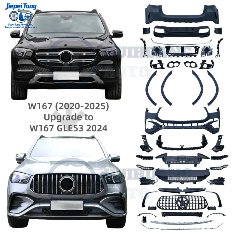 

Комплект обвесов для GLE350 GLE450 GLE500 W167 2020 2021 2022 2023, рестайлинг 2024, модель GLE53 с бамперами и решеткой радиатора