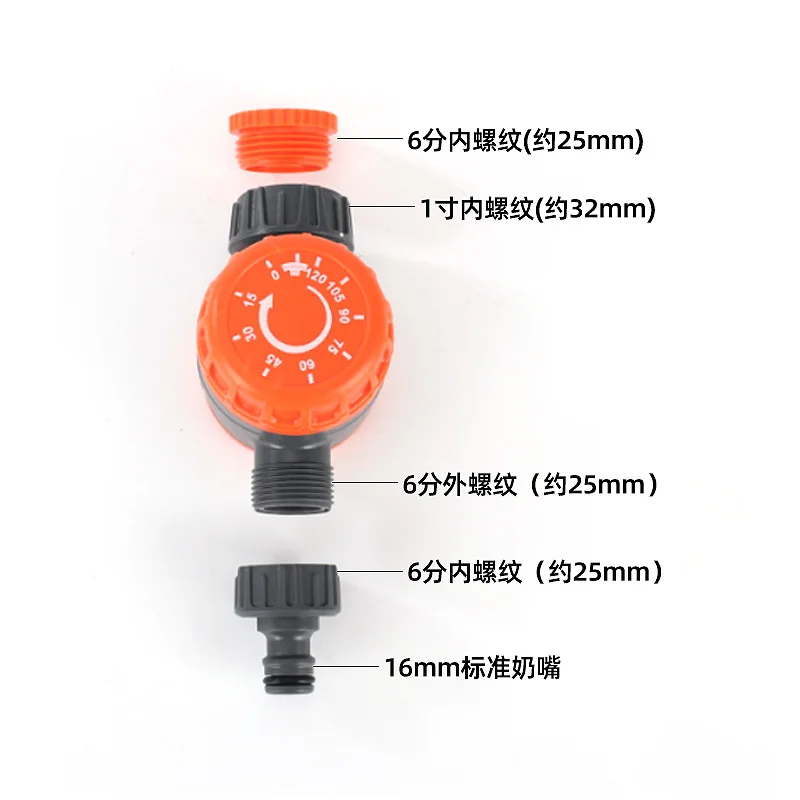 Watering Timer Knob Irrigation Machinery Controller Timed Spraying Tool