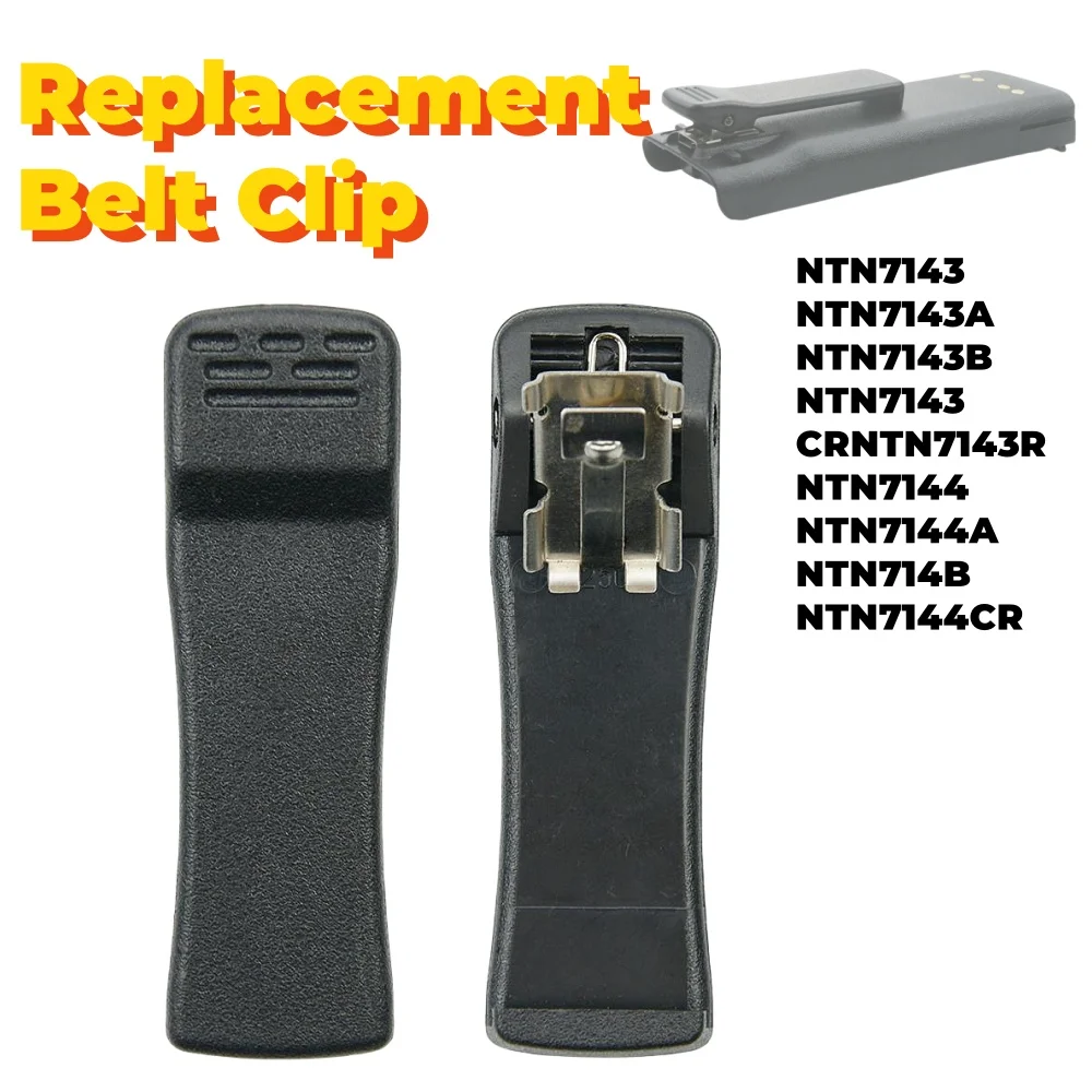 

Replacement Belt Clip for Motorola GP900 GP1200 HT1000 MT2000 MTS2000 MTX8000 MTX9000 JT1000 Radio NTN7143 Battery Belt Clip