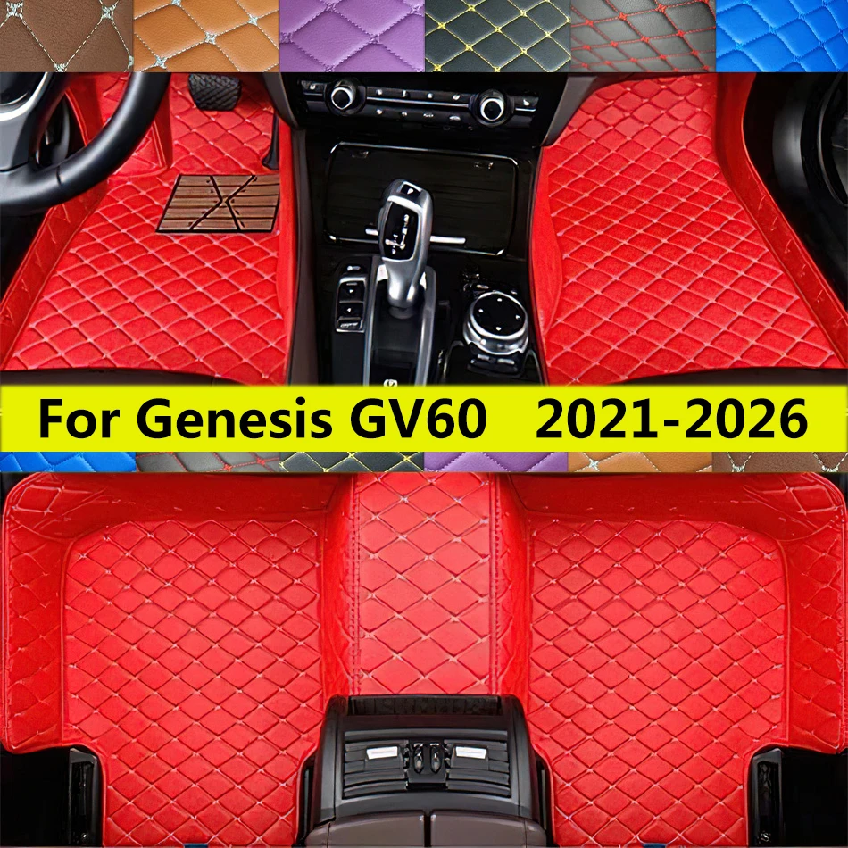 

Коврики для Genesis GV60 2021 2022 2023 2024 2025 2026 Автомобильные всепогодные подушечки для ног из искусственной кожи, автоковры, аксессуары для интерьера