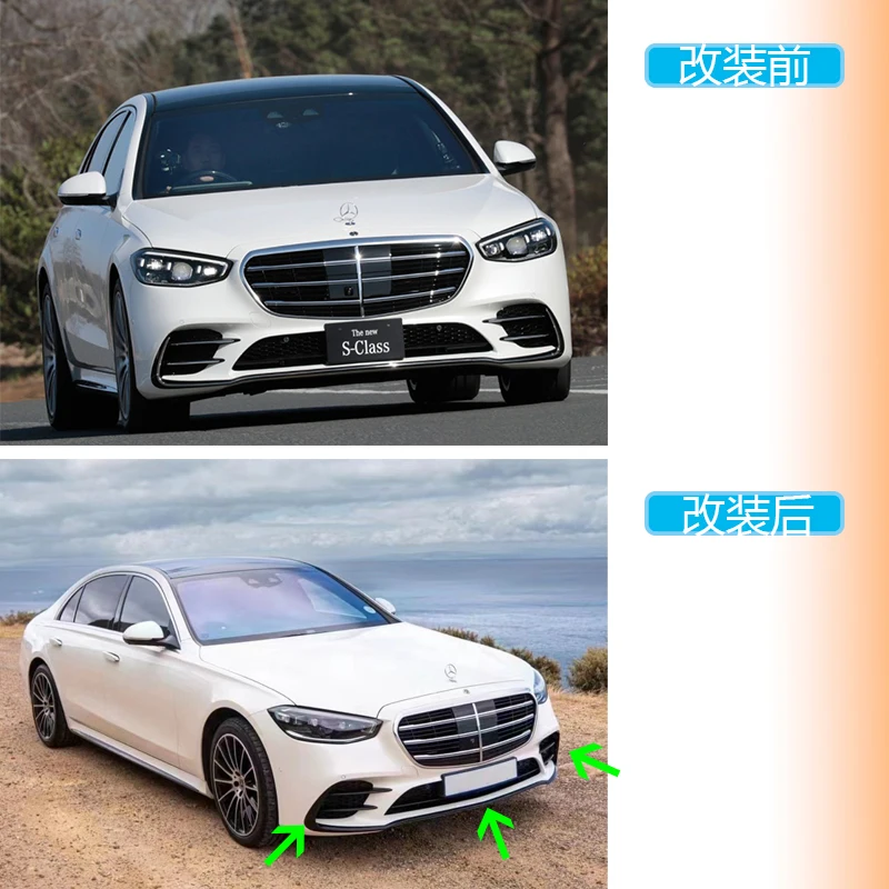 Styling & Accessories for Mercedes - We have the parts for MB