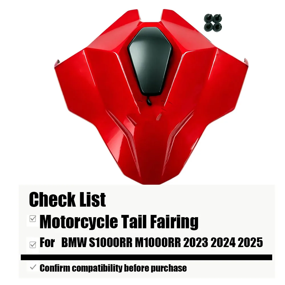 For BMW S1000RR M1000RR 2023 2024 2025 Motorcycle Tail Fairing Cowl Rear Seat Tail Cover ABS Carbon Fiber