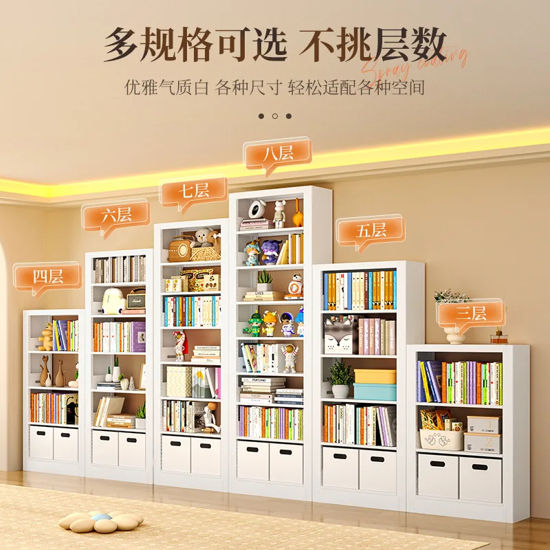 #25Cm Household Library Steel Bookshelf Multi-layer Floor-to-ceiling Metal Wrought Iron Children's Picture Book Shelf Bookcase S