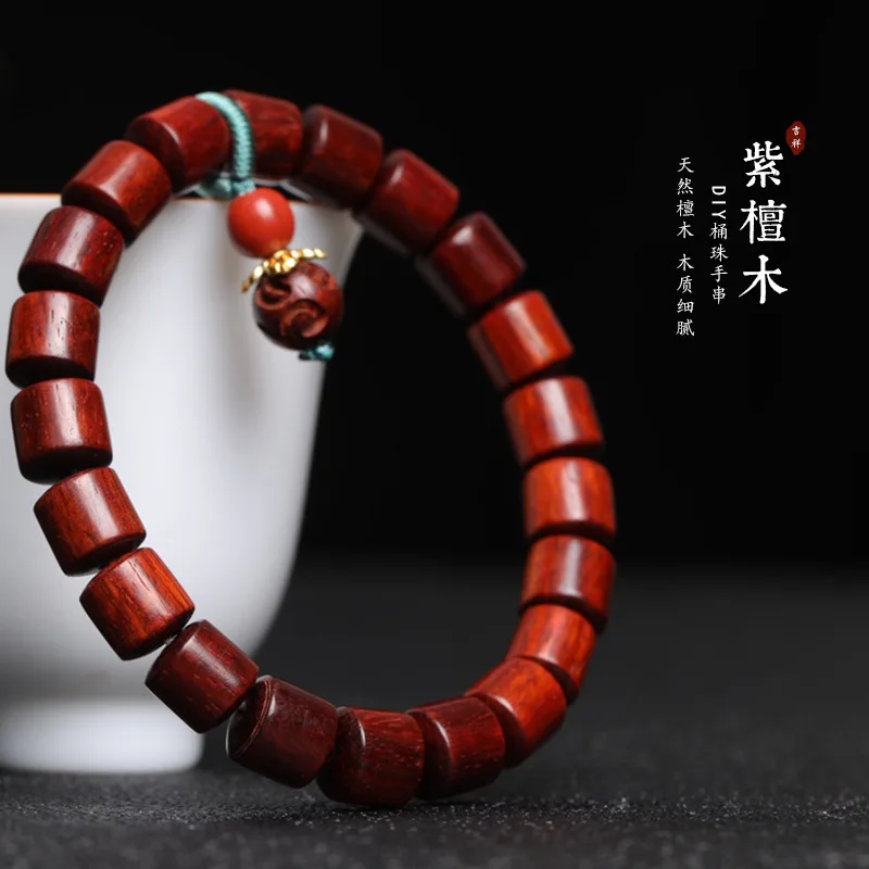 Pterocarpus Santalinus Barrel BeadsDIYYunyun Bracelet Mukula Men and Women Chanting Buddha Beads Bracelet Jewelry Factory Wholes