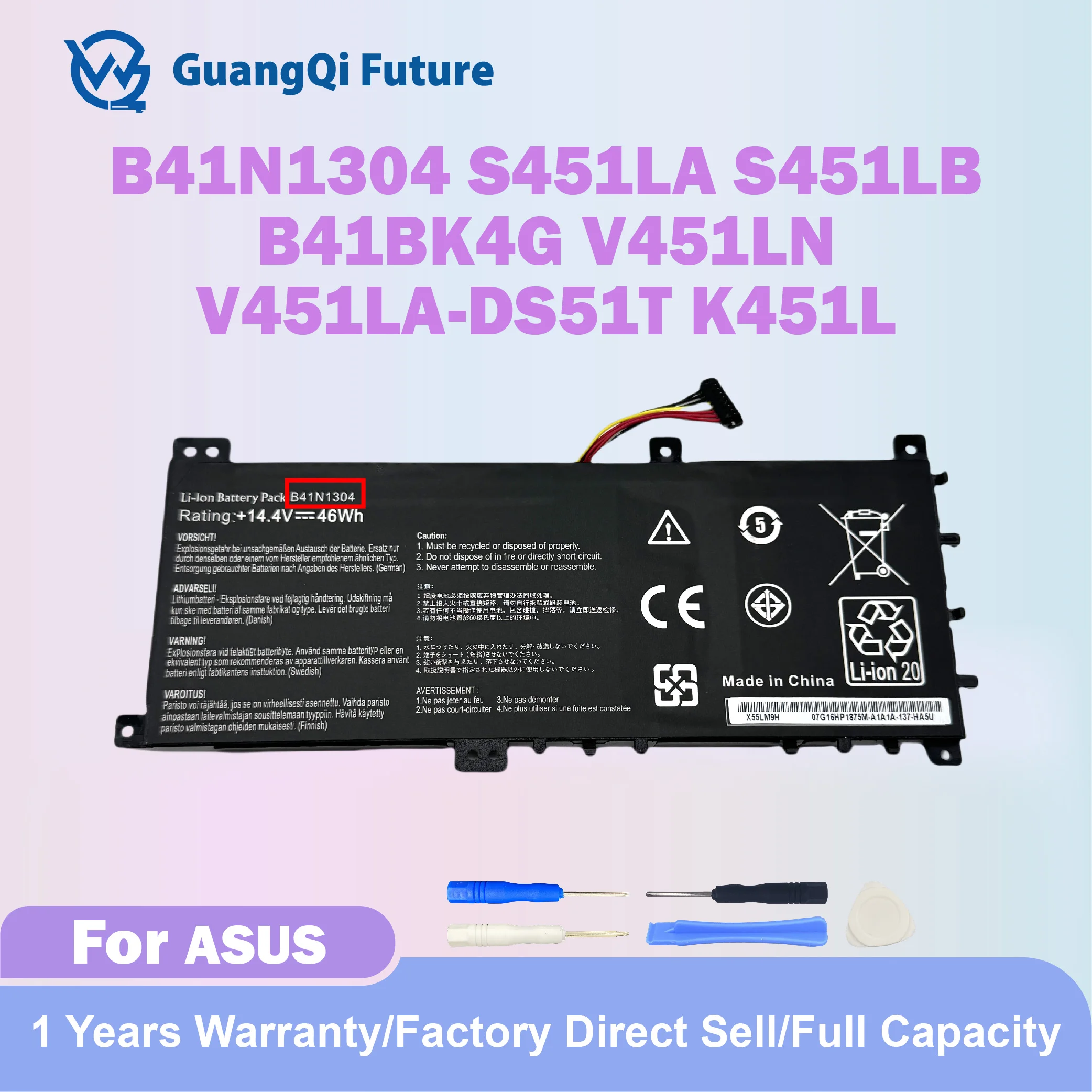 

14.4V 46Wh B41N1304 Laptop Battery For Asus VivoBook V451L V451LA V451LA-DS51T S451LA B41BK4G Series 4INP9/38/64