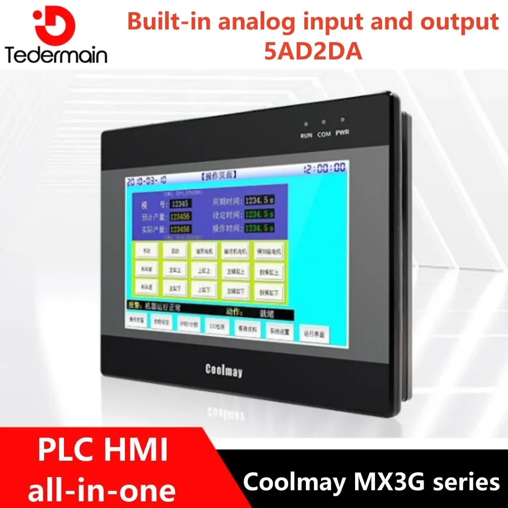 

Coolmay 4.3"/7"HMI PLC all-in-one MX3G-43C/70C series Built-in analog input and output 5AD2DA Support MODBUS RTU RS485 And RS232