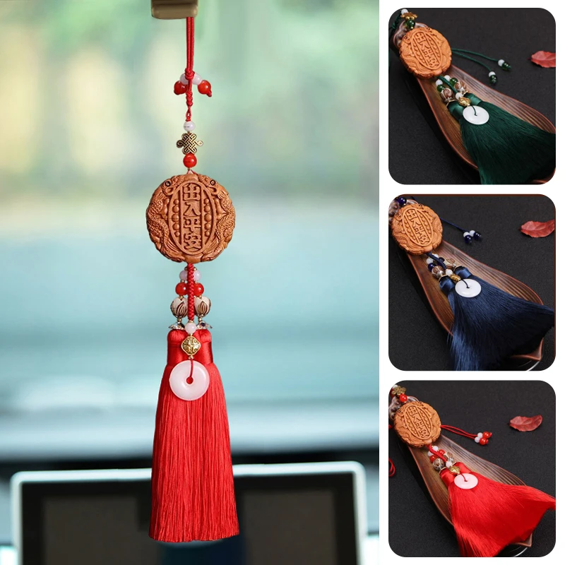 New Car Pendant Peach Wood Safety In And Out Ornament Double-sided Carving Tassel Decorations Men's Car Interior Accessories