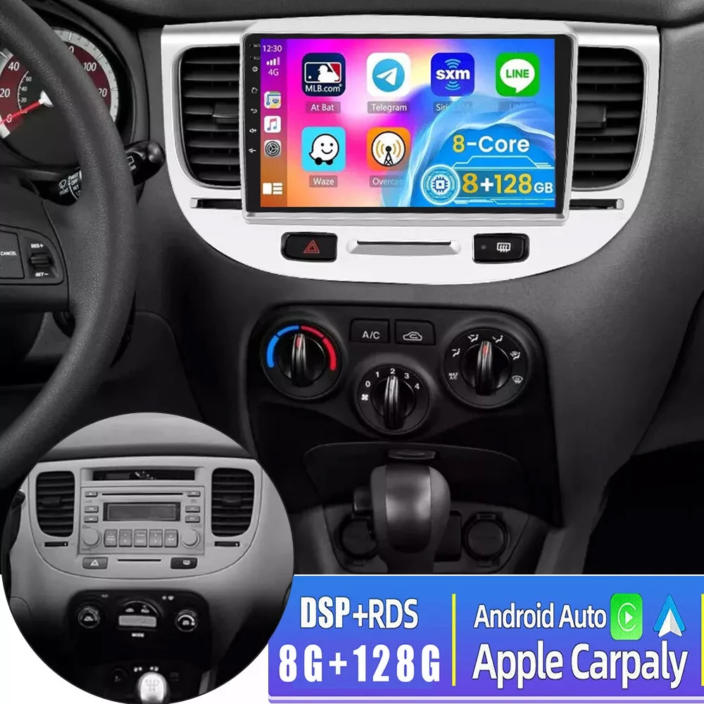 

Android 15 Multimedia Video Player FOR Kia RiO 2 RIO2 2005-2011 Car Radio 2 din Carplay Auto Touch Screen Intelligent System