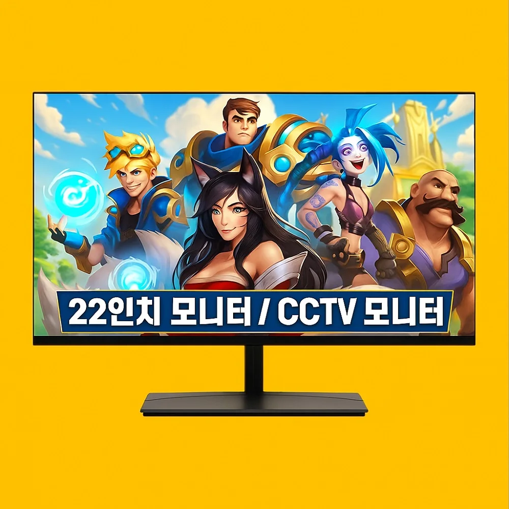 22 Inch Monitor Zeissun Udea Lk2231of Va Office Computer Pc Cctv