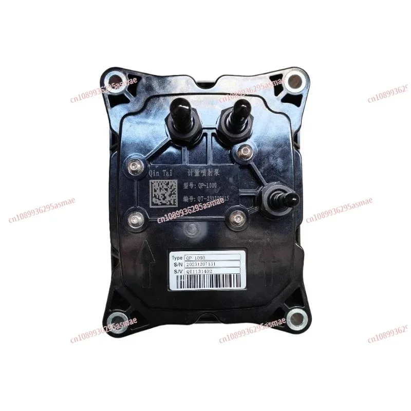 Urea Pump QP-1000 W…