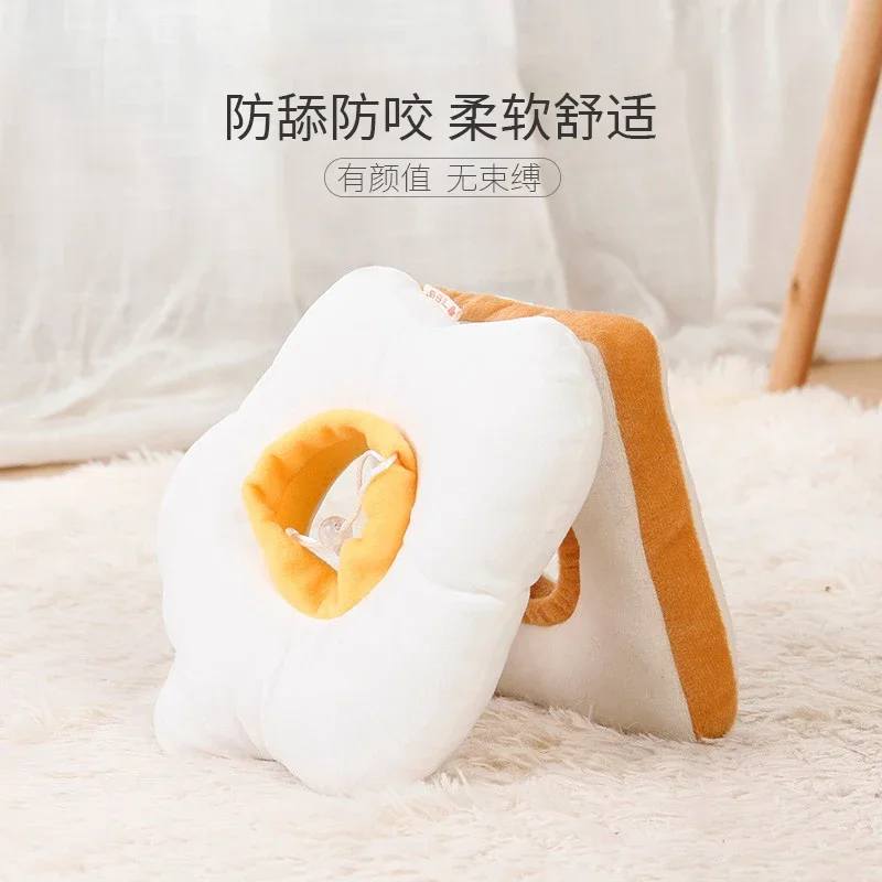 Ji Zai Zai Elizabeth Ring Cat Toast Avocado Cute Soft Cloth Poached Egg Ring Anti-scratch Pet Neck Cover