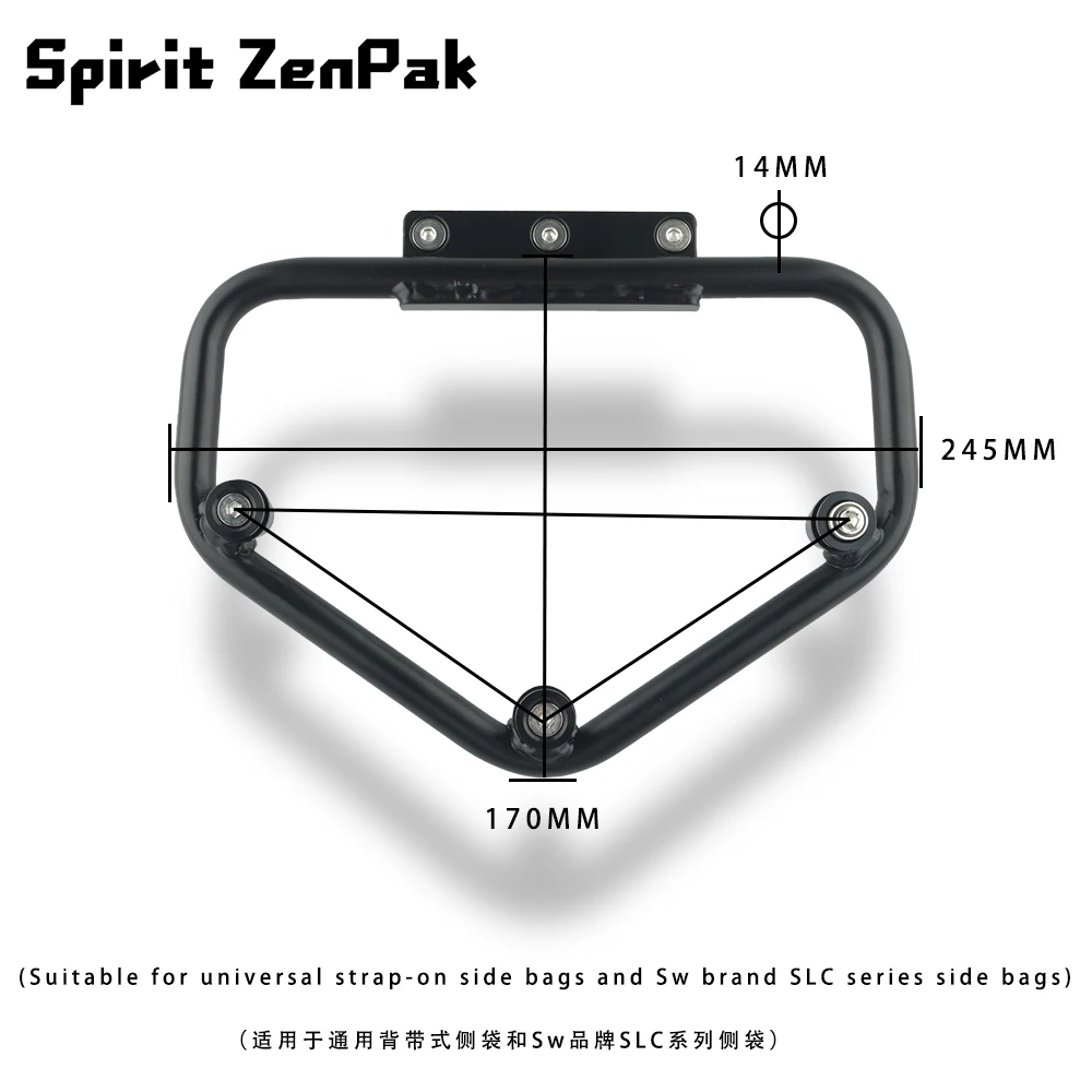 Motorcycle Side Saddlebag Holder Storage Bag bracket For NEW Classic 350 Reborn 2022-2026 (Two-seater version)