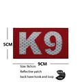 Reflective patch  6