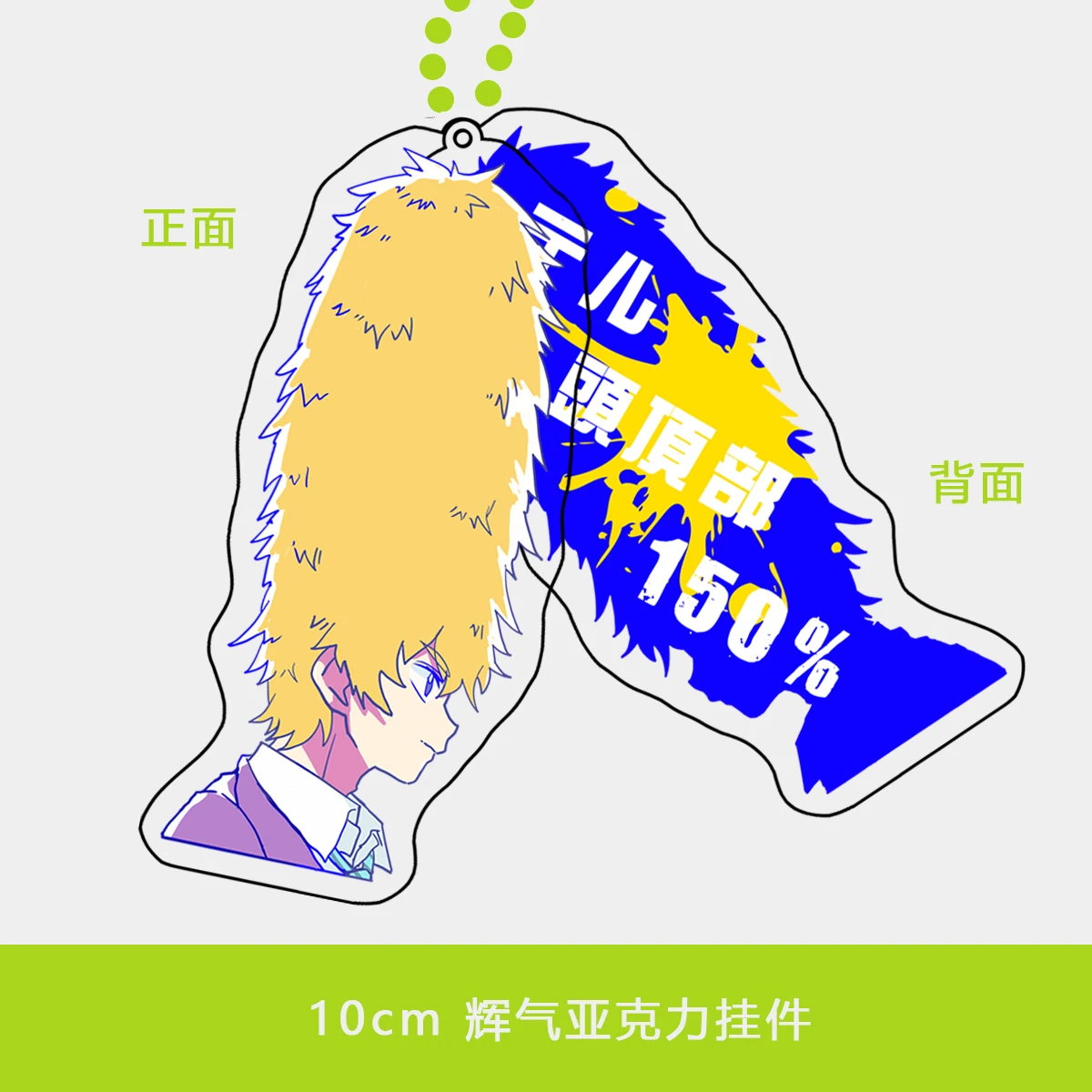 

Anime Mob Psycho 100 Hanazawa Teruki Mobu Saiko Hyaku Cosplay Cartoon Acrylic Pendant Keychain Ambitus Keyring Charm Mascot Gift