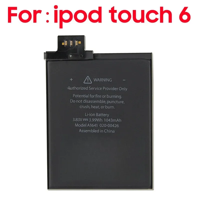 New Mobile Phone Battery A1318 A1574 A1641 A1367 A1421 A1509 for IPod Touch6 Touch7 Touch3 4 5 6 New Rechargeable Battery - Image 5