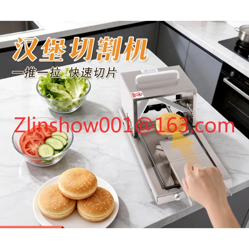 Bread Slicer Commercial Kitchenware Bagel Burger Cutter Stainless Steel Manual Bread Slicer