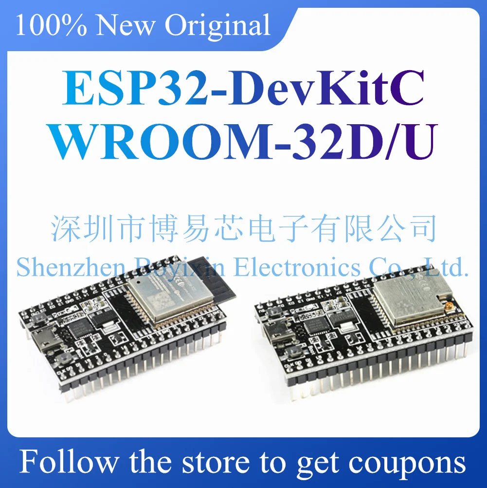 Original and authentic ESP32-DevKitC development board equipped with WROOM-32D/U module