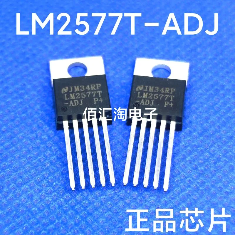 1PCS LM2577T-ADJ LM…
