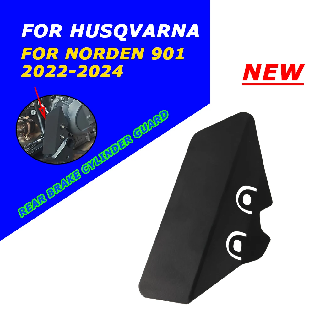 For Norden 901 Rear Brake Master Cylinder Guard For Husqvarna Norden 901 Norden901 2022 2023 2024 Rear Heel Protective Cover